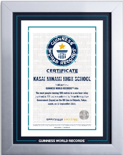 スクリーンショット 2025-12-01 200144